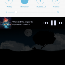 MIUI_9.5