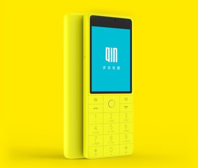 Xiaomi Qin 1S