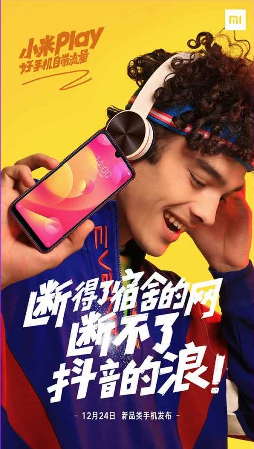 Xiaomi Mi Play Promo