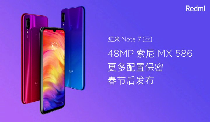 Redmi Note 7 Pro