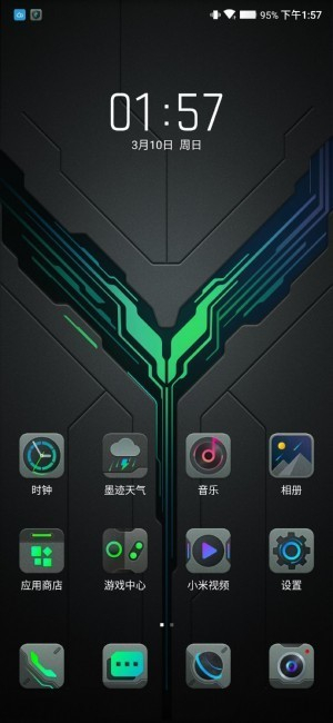 Xiaomi Black Shark 2