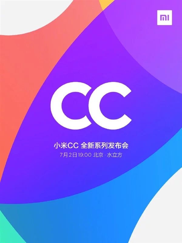 Xiaomi CC