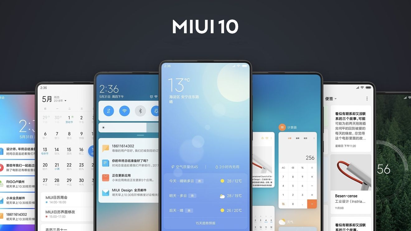 MIUI 10