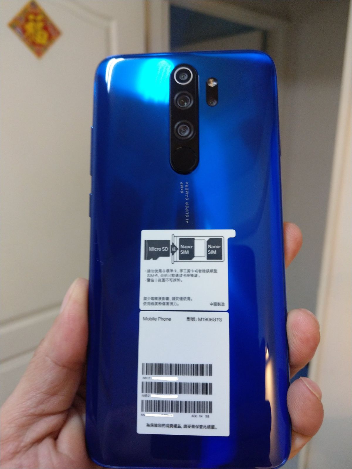 Redmi Note 8 Pro Ocean Blue