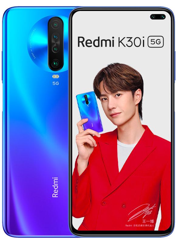 Redmi K30i 5G