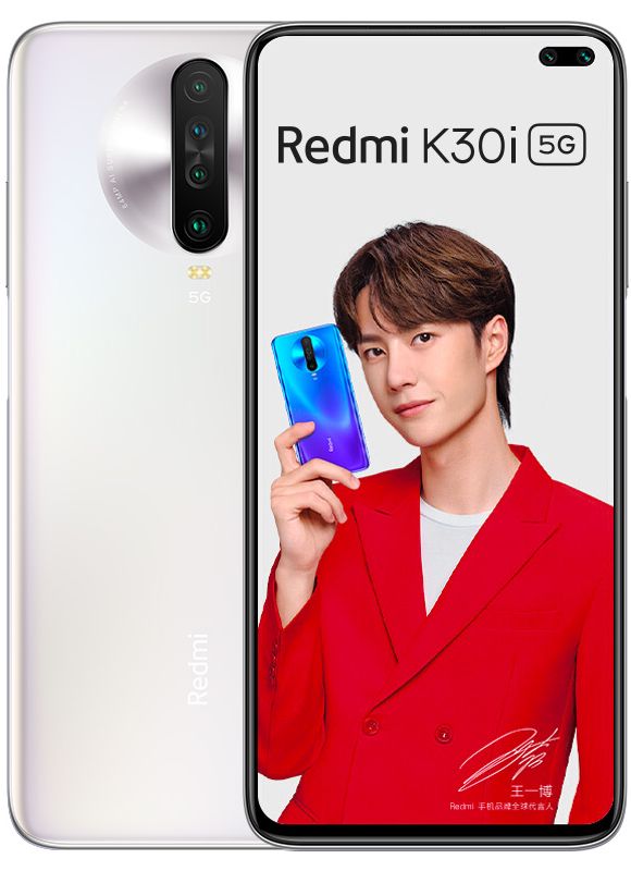 Redmi K30i 5G