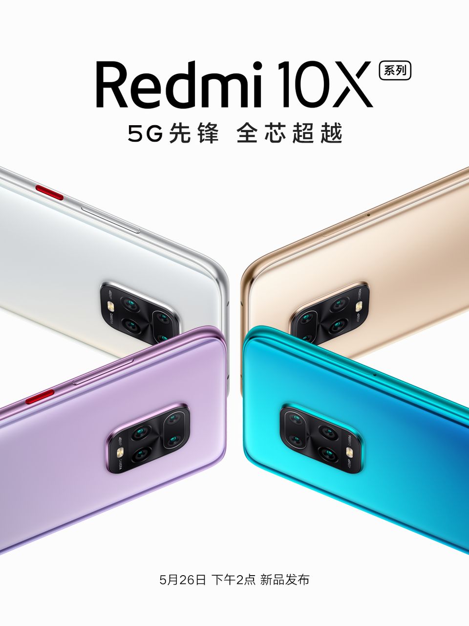 Redmi 10x