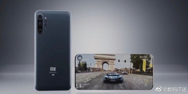 Xiaomi Mi 11 Pro