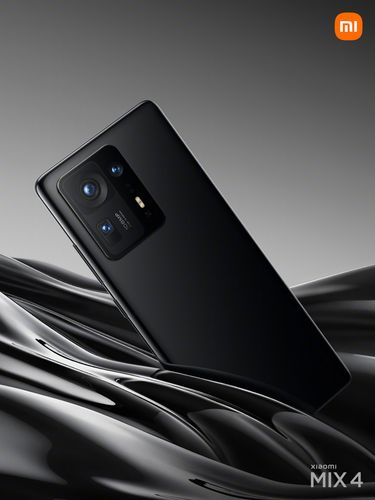 Xiaomi Mi Mix 4