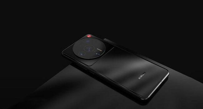 Xiaomi 12 Ultra