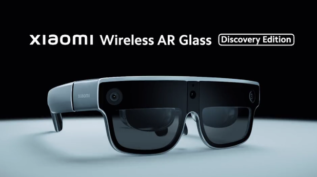 Wireless AR Glass Discovery Edition
