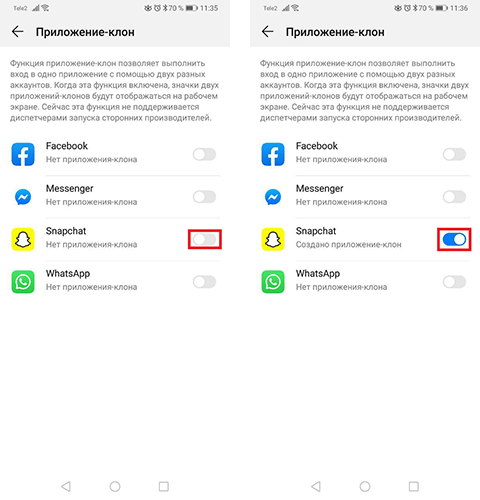 klonirovanie-prilozhenij-2